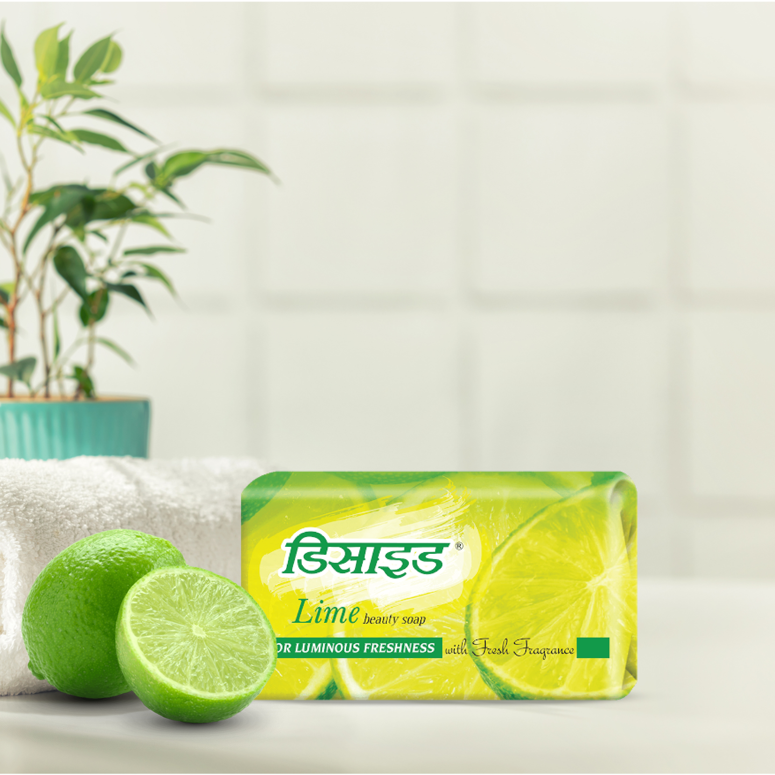 Lime Soap